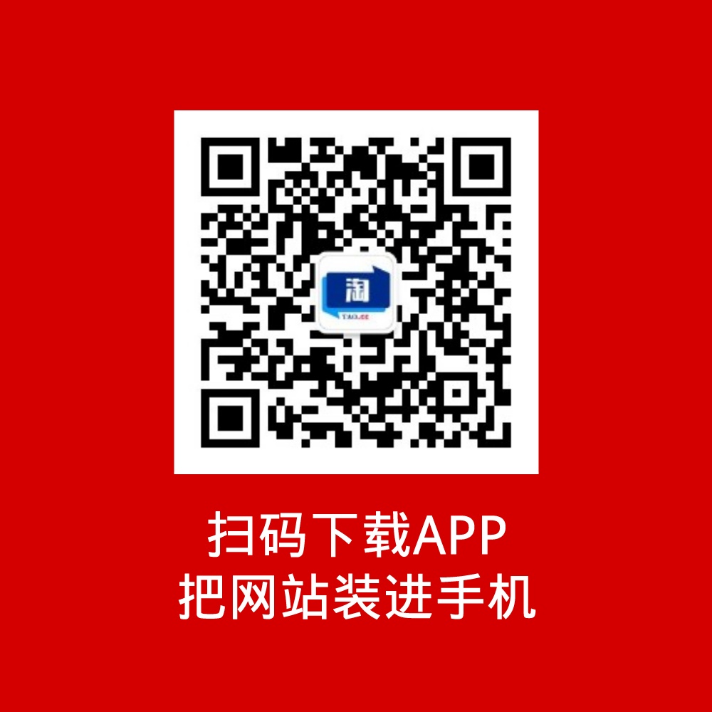 樱桃游戏开服网APP